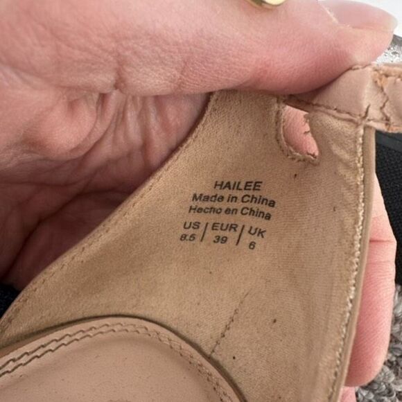 Kelly & Katie Hailee Nude Pump T Strap Sandals Size 8.5 - Picture 10 of 10